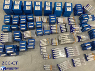 Пришла партия пластин ZCC-CT, KORLOY, Walter, Sandvik, Yg-1 и Iscar Пришла партия пластин ZCC-CT, KORLOY, Walter, Sandvik, Yg-1 и Iscar