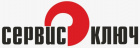 Сервис Ключ