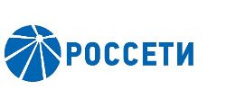 Россети
