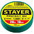 Изолента ПВХ зеленая 19мм*20м Protect-20 STAYER 12292-G купить в Новосибирске