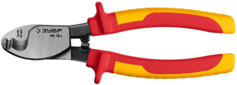 23344-16V