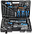 Набор инструмента 143 предм. пласт.кейс LICOTA  ALK-8009F купить в Новосибирске - ТД Монолит