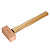 Молоток искробезопасный (медный) 2000гр. дерев. рукоятка (GARWIN) купить в Новосибирске - ТД Монолит