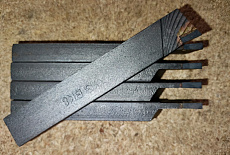 Резцы отрезные токарные ХИЗ