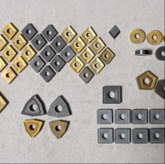 Твердосплавные пластины