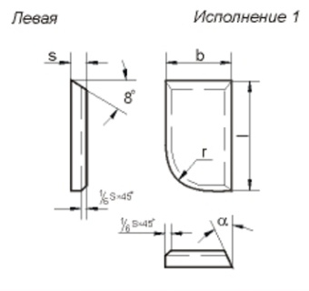 тип 70 левая