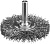 Щетка для дрели дисковая со шпилькой  75мм, витая стальная проволока 0,3мм ЗУБР 35198-075 купить в Новосибирске - ТД Монолит