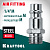 Быстросъемное соединение 1/4"; папа KRAFTOOL 06592-1/4 купить в Новосибирске