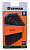 Набор ключей шестигранных ( 2-12 мм) 9шт. ЕРМАК купить в Новосибирске - ТД Монолит